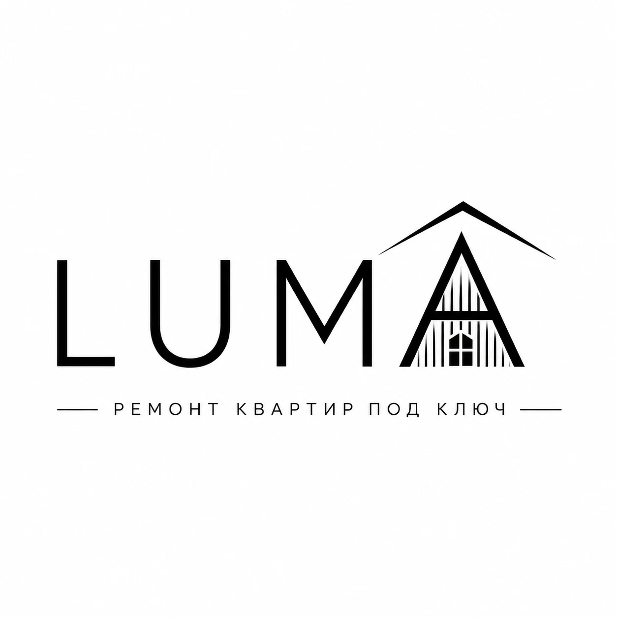 LUMA