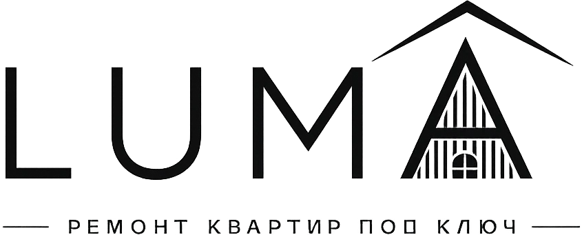 LUMA — ремонт квартир под ключ в Алматы